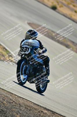 media/Oct-24-2025-2WTD (Fri) [[491f36c2bf]]/C Group/Session 1 (Turn 4 Outside)/